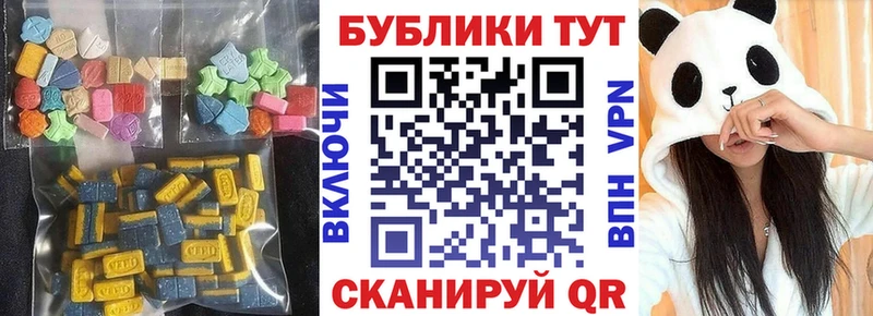 Экстази Punisher  мориарти какой сайт  Мантурово 