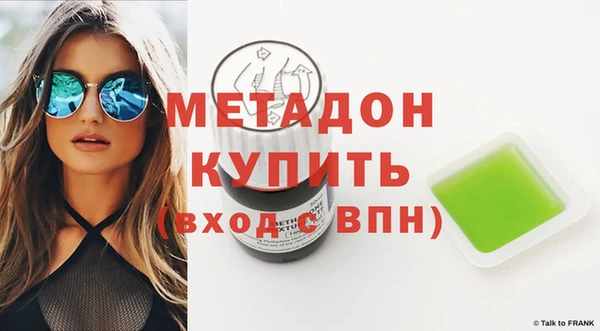 дмт Богородицк