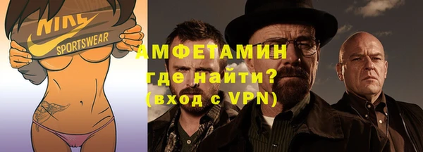 дмт Богородицк
