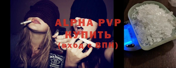 ГАЛЛЮЦИНОГЕННЫЕ ГРИБЫ Богородск