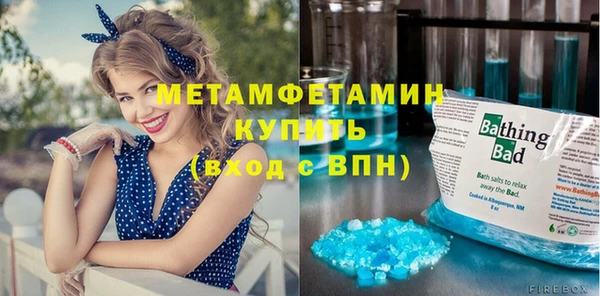 ГАЛЛЮЦИНОГЕННЫЕ ГРИБЫ Богородск