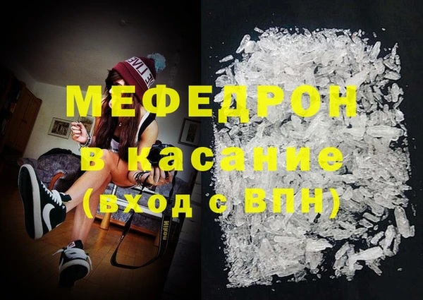 гашишное масло Щигры