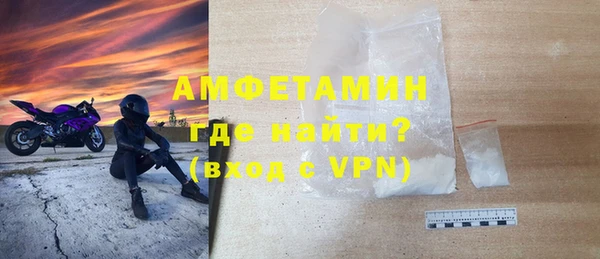 дмт Богородицк