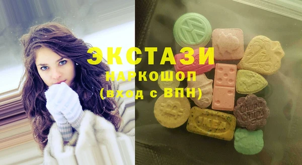 дурь Щучье