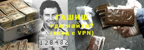 дмт Богородицк